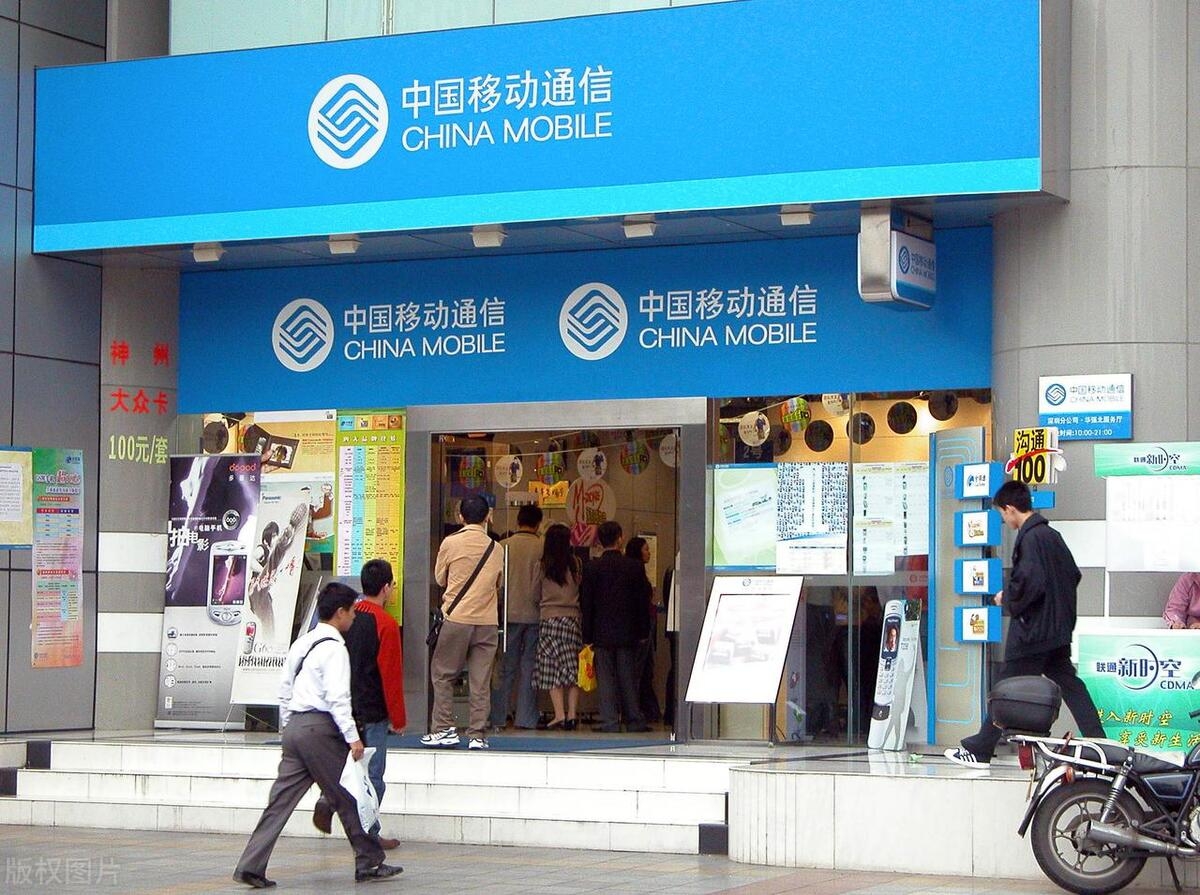 为什么只有在线上才能申请到大流量套餐,而线下营业厅没有呢-好卡推客