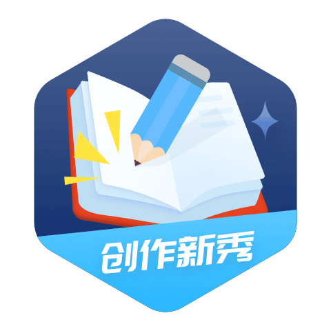 徽章-创作大使-好卡推客