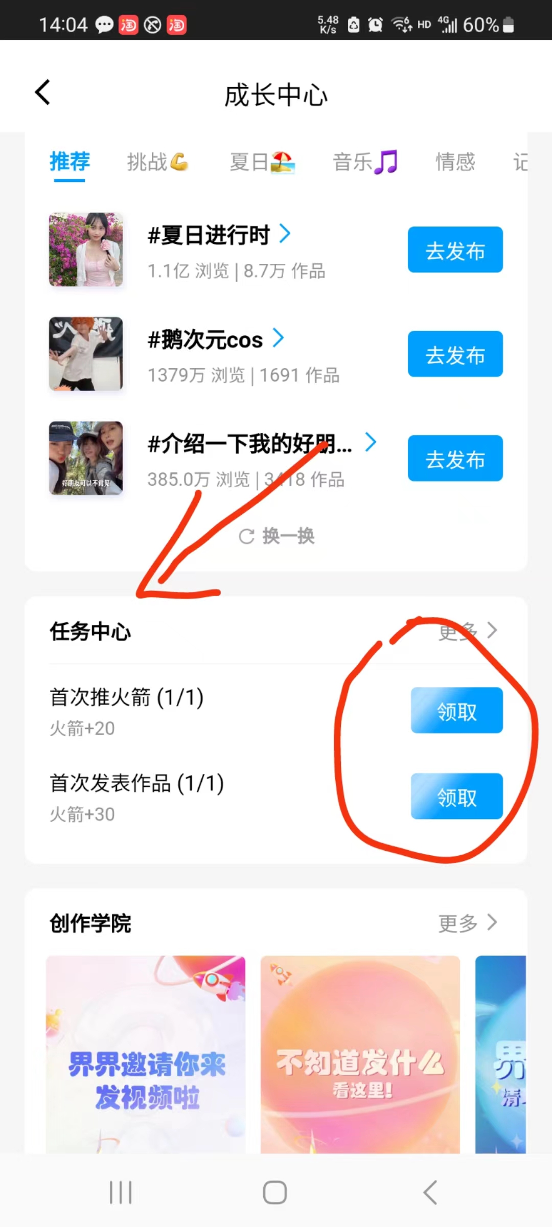 tga (4)