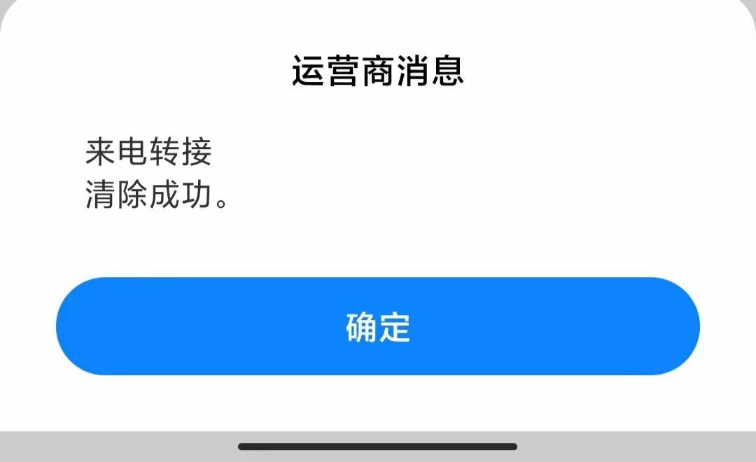 b74538abd620240802074407