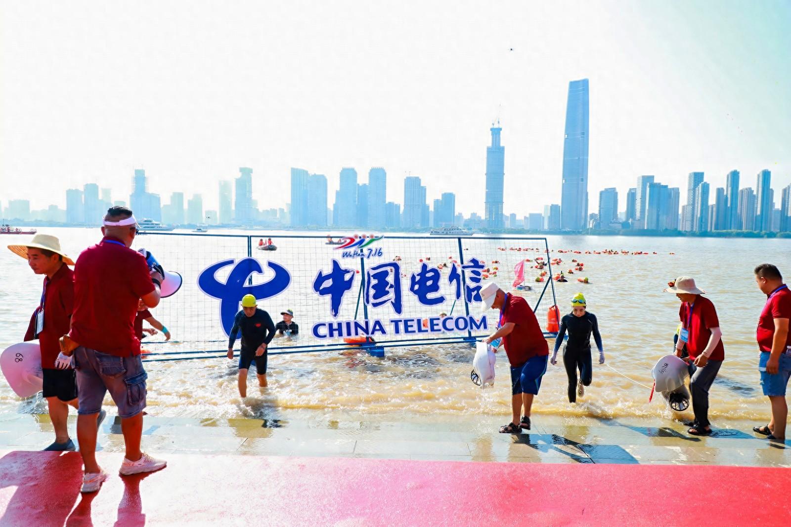 中国电信全方位护航第49届武汉渡江节通信畅通-好卡推客