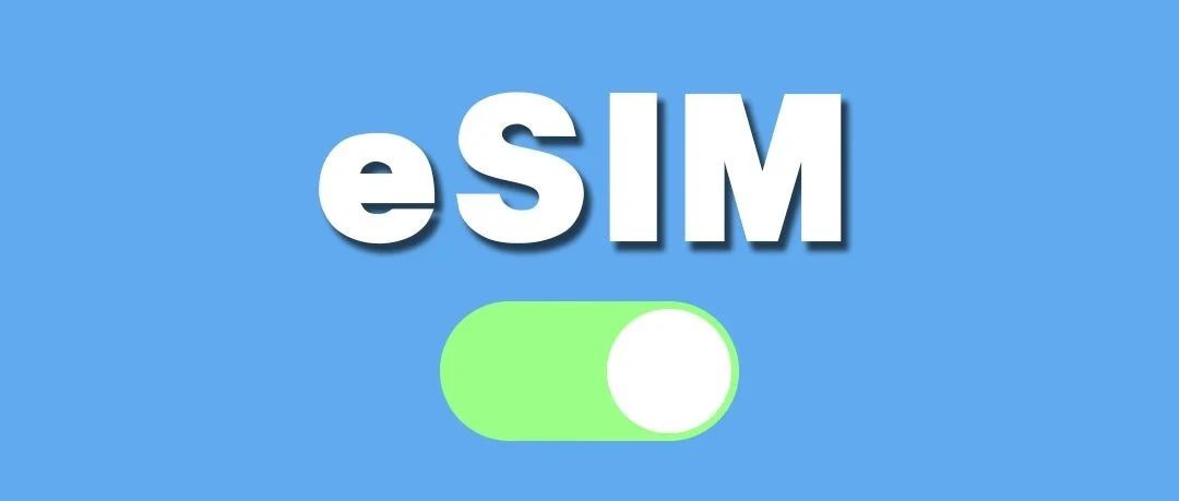 一卡两号,开通办理!支持eSIM!-好卡推客
