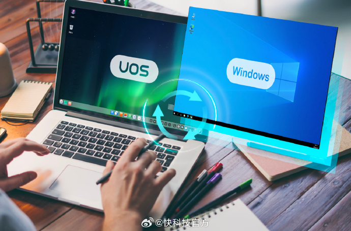 中国移动云电脑上架统信UOS应用商店-好卡推客