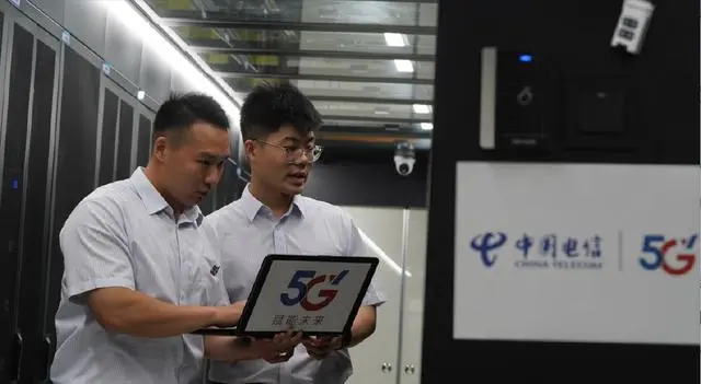 5G-A三频织网率先开启超维通信时代-好卡推客