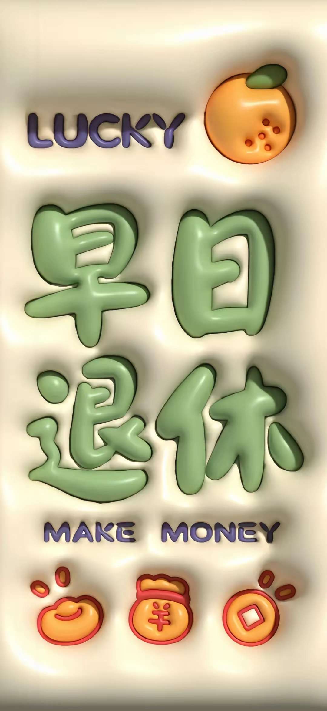 惆怅的王炸的头像-好卡推客